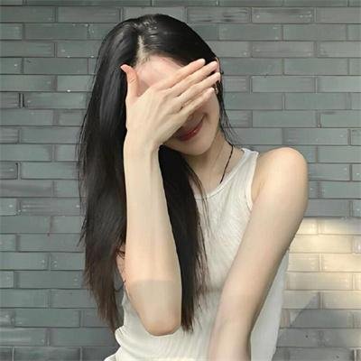 淑女情挑